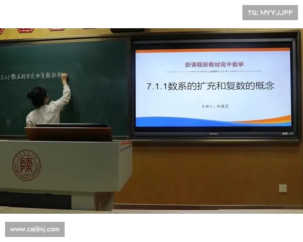 《探索七位数在数学模型中的应用与发展:从基础概念到复杂算法的演变》 《探索七位数在数学模型中的应用与发展:从基础概念到复杂算法的演变》