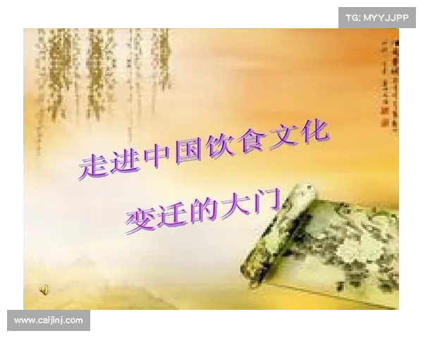 吉林公共频道:深度探索当地文化与社会变迁 吉林公共频道:深度探索当地文化与社会变迁