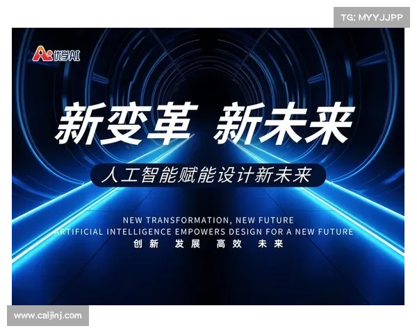 格尔利地区发展潜力与机遇分析探索:未来城市建设与经济转型路径 格尔利地区发展潜力与机遇分析探索:未来城市建设与经济转型路径