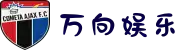 万向娱乐-靠谱平台,注册畅享文化之梦!